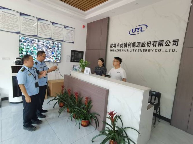 深圳第三方监管市场的动态观察